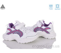 Кроссовки STILLI KIDS